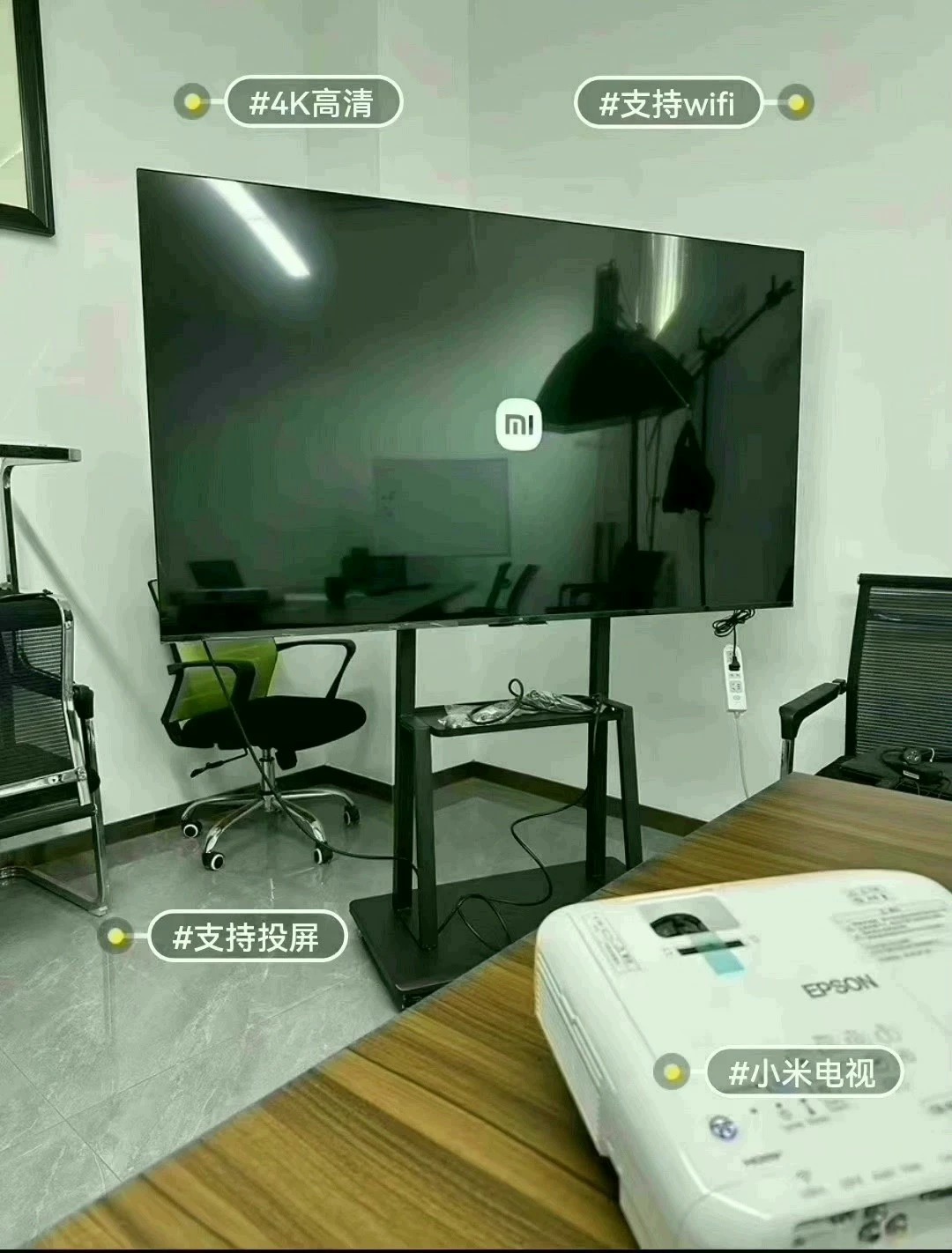 培训学校不开了，二手价亏本处理15台50寸55寸液晶电视处理||||||售卖尺寸：32寸、40寸、46寸、50寸、55寸、60寸、65寸 、70寸、75寸、86